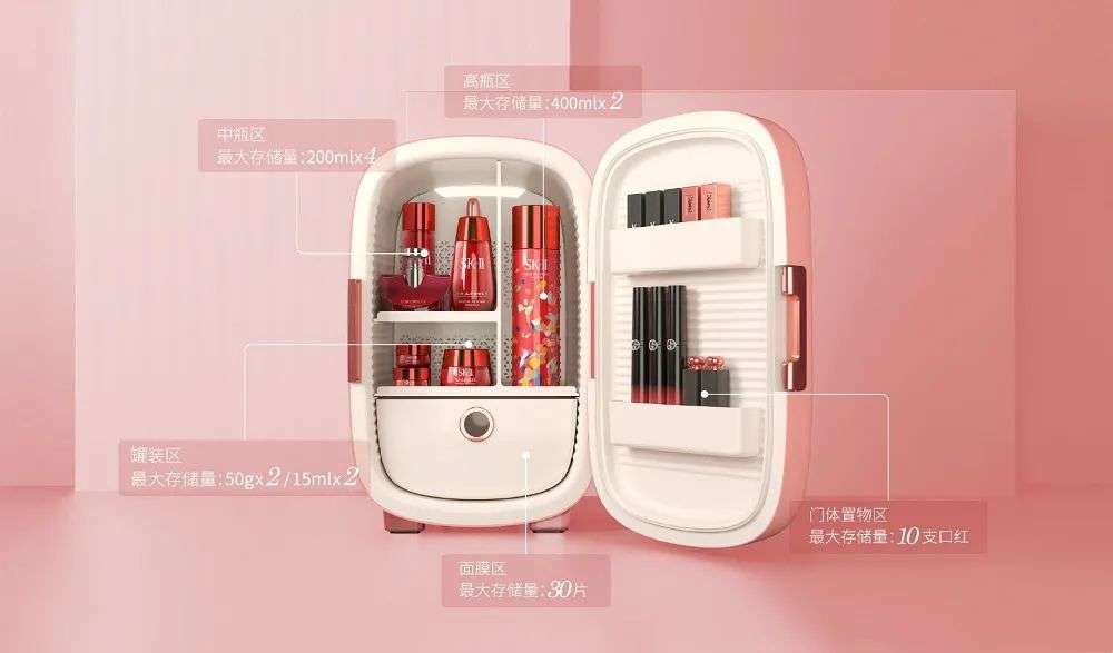 市場規(guī)模將超10億？如何保存化妝品成了一門生意