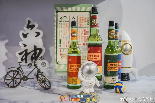 爺青回！六神換包裝了？這設(shè)計(jì)真“考古”！