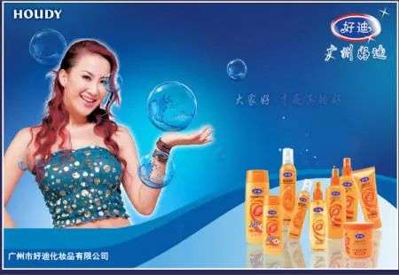 這屆年輕人，還在為買洗發(fā)水頭疼