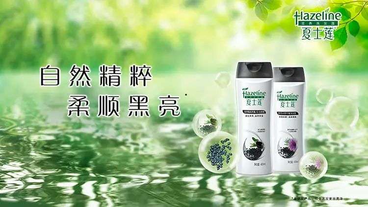 這屆年輕人，還在為買洗發(fā)水頭疼