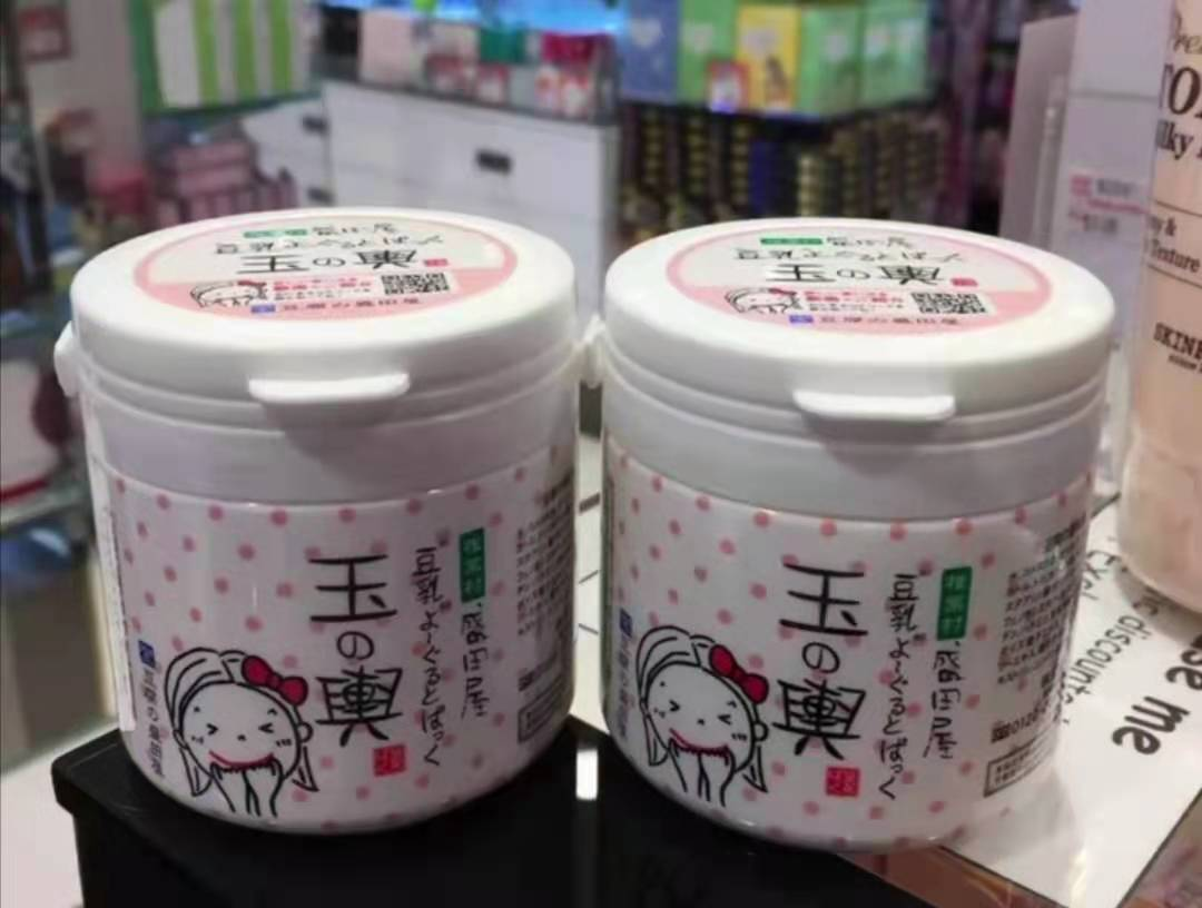 環(huán)保成美業(yè)新勢力？