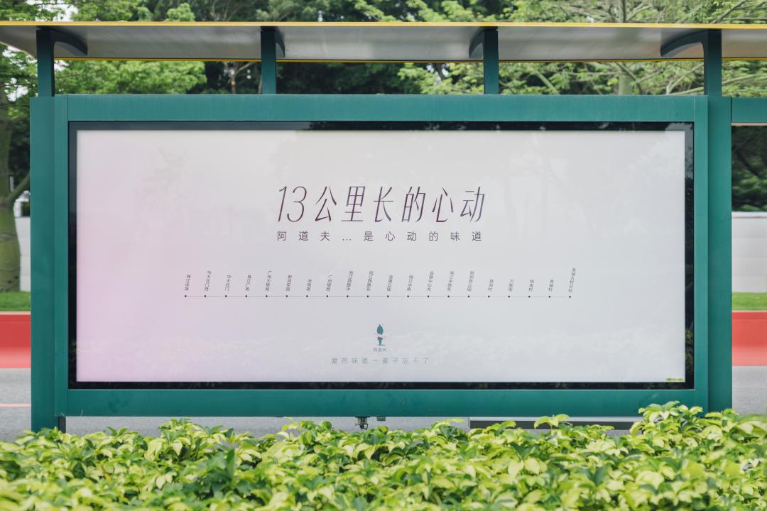 這個(gè)618，阿道夫?yàn)楹巫屓诵膭?dòng)？