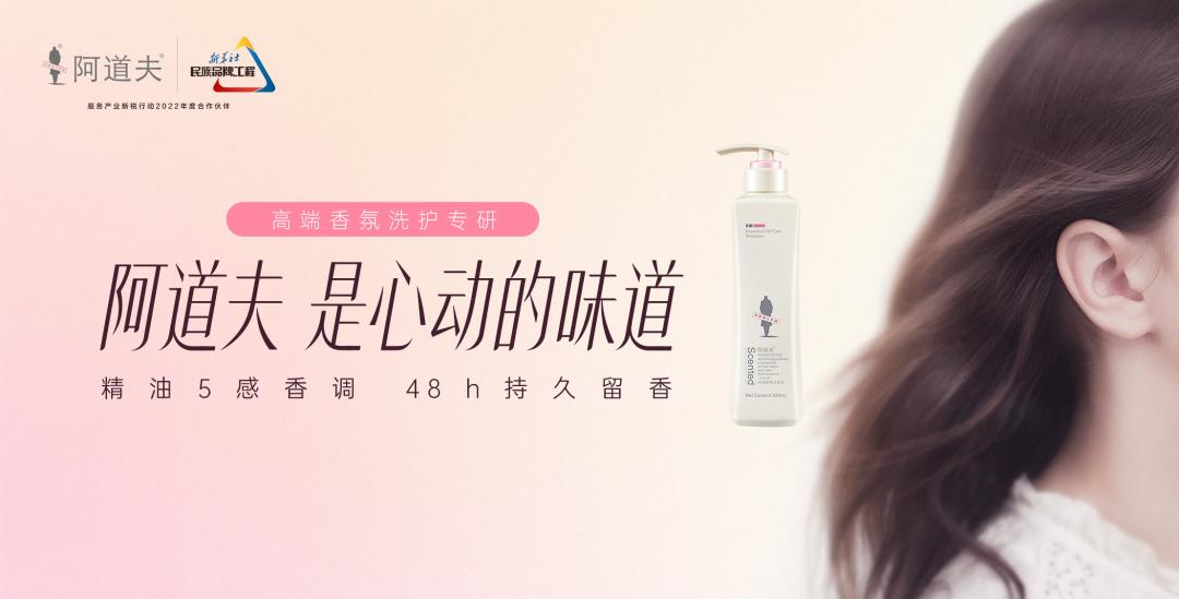 這個(gè)618，阿道夫?yàn)楹巫屓诵膭?dòng)？