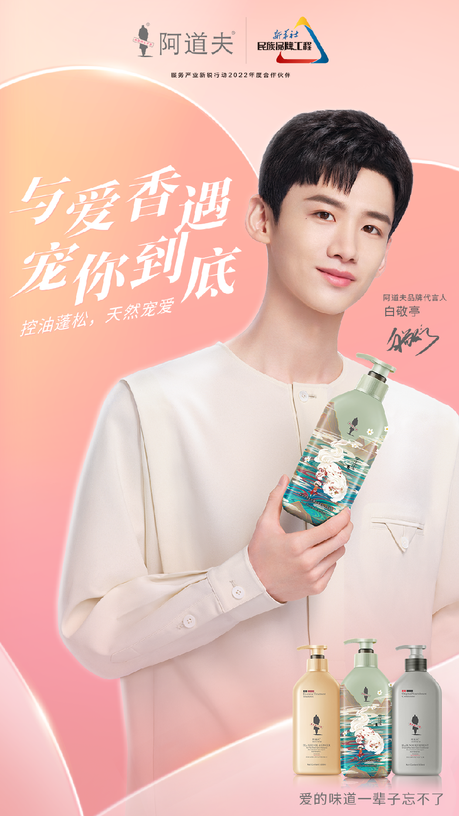 這個(gè)618，阿道夫?yàn)楹巫屓诵膭?dòng)？