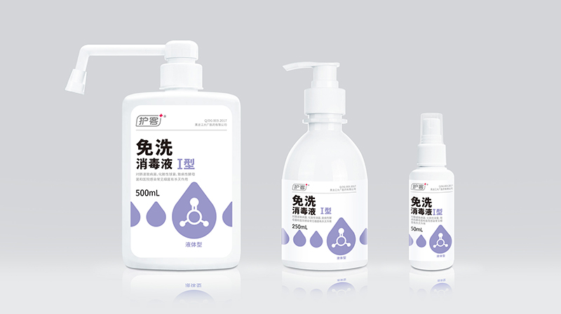 洗手液瓶子包裝，是選擇定制還是通用好？