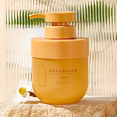 化妝品包材的材料分類和用途你都知道嗎？