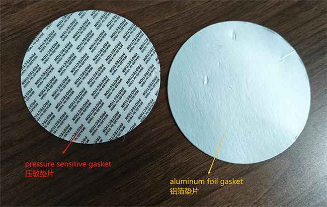 壓敏墊片和鋁箔墊片應(yīng)用在塑料瓶上的區(qū)別在哪里？